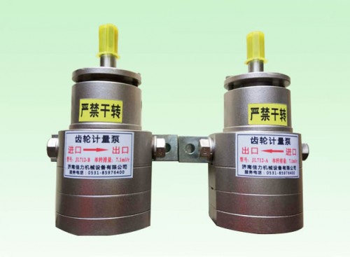 無溶劑複合機專用齒輪91抖音免费版